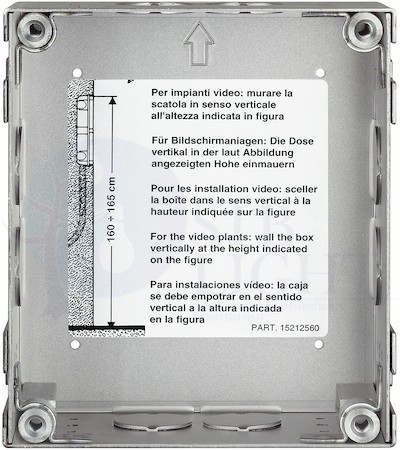 Коробка встраиваемая влагозащитная Robur 1 модуль BTicino 350110
