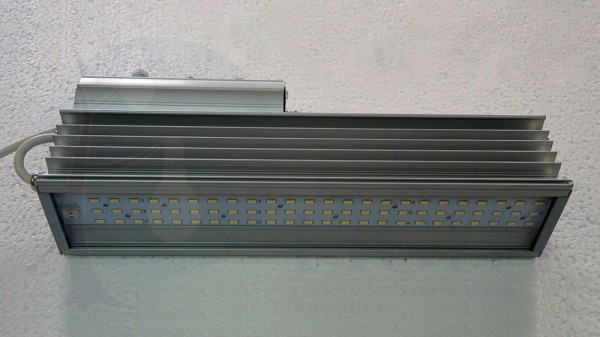 Уличный консольный светильник Спектр Парк 50 Б 1