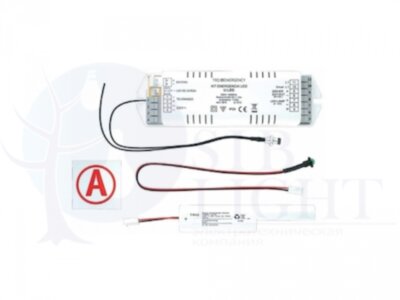 Аварийный блок CONVERSION KIT POWER LED 8-40W IP20 Световые технологии 6501000530