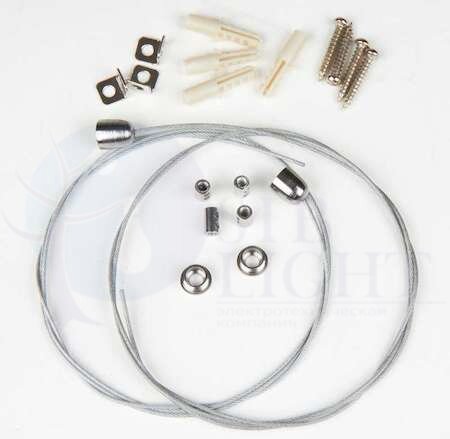 UFL-H01 SILVER 100 POLYBAG Крепления для светодиодных панелей серии PROM-3 Uniel 09463