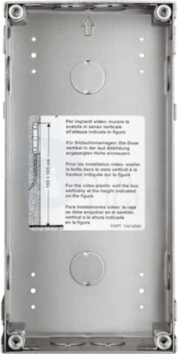 Коробка встраиваемая влагозащитная Robur 2 модуля BTicino 350120