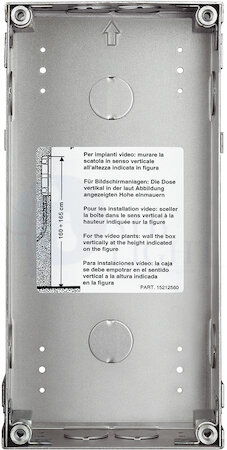 Коробка встраиваемая влагозащитная Robur 2 модуля BTicino 350120
