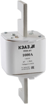 Вставка плавкая ППН-41-X3-4-800А-УХЛ3- КЭАЗ 111405