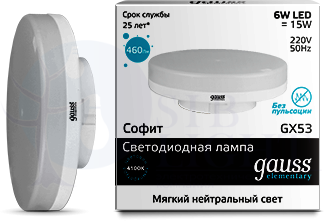 Лампа LED Elementary GX53 6W 4100K 1/100 Gauss 83826