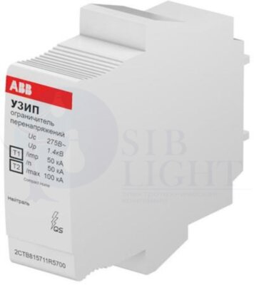 УЗИП OVR H T1-T2 N 50-275s C QS картридж ABB 2CTB815711R5700