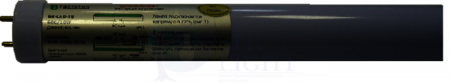 Briaton Лампа LED Т8 G13 25W 220V 6000K 1500мм