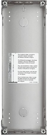 Коробка встраиваемая влагозащитная Robur 3 модуля BTicino 350130