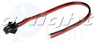 Коннектор выводной SM-2pin-L150mm-X1M (PAPA) Arlight 022317