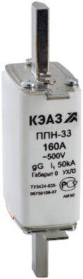 Вставка плавкая ППН-33-X3-0-63А-УХЛ3- КЭАЗ 111345