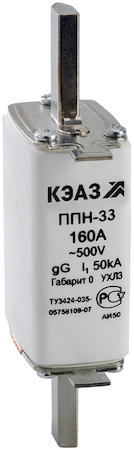Вставка плавкая ППН-33-X3-0-63А-УХЛ3- КЭАЗ 111345