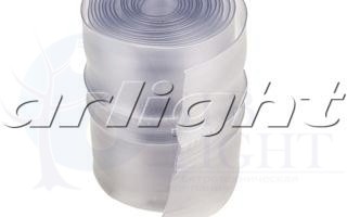 Уплотнитель HANDRAIL-1000 SILICONE Arlight 015476