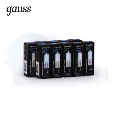 Лампа Gauss LED G9 AC220-240V 3.5W 260lm 4100K Glass 1/10/200