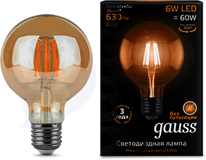 LED Filament G95 E27 6W Golden 2400K (шар) светодиодная лампа Gauss 105802006
