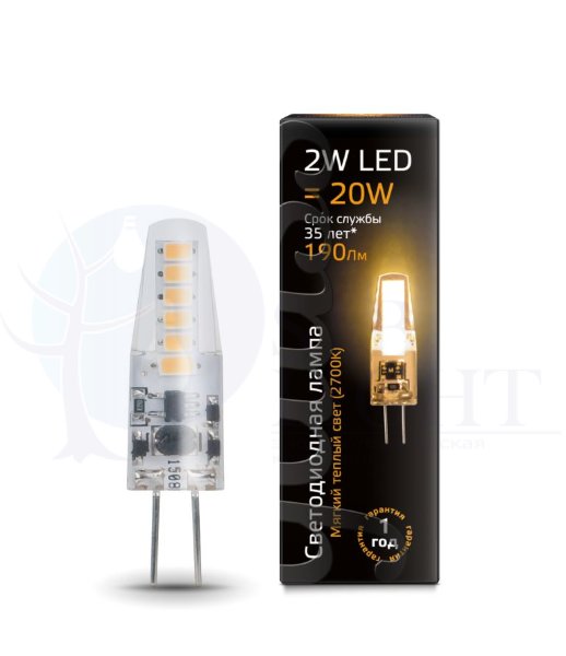 Лампа Gauss LED G4 AC220-240V 2W 190lm 2700K силикон 1/20/200