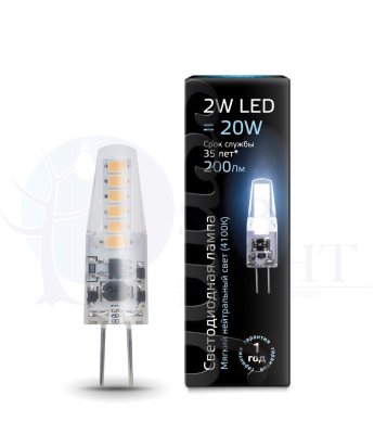 Лампа Gauss LED G4 AC220-240V 2W 200lm 4100K силикон 1/20/200