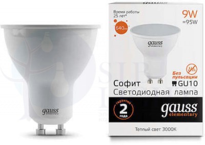 Лампа LED Elementary MR16 GU10 9W 640lm 3000К 1/10/100 Gauss 13619