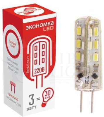 Лампа светодиодная капсульная 3Вт 200Лм 220В 4500К G4 ЭКОНОМКА EcoG4_3w220v45