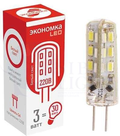 Лампа светодиодная капсульная 3Вт 200Лм 220В 4500К G4 ЭКОНОМКА EcoG4_3w220v45