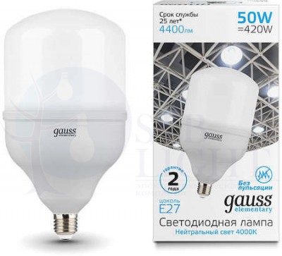 Лампа Elementary LED T140 E27 50W 4400lm 180-240V 4000K 1/8 Gauss 63225