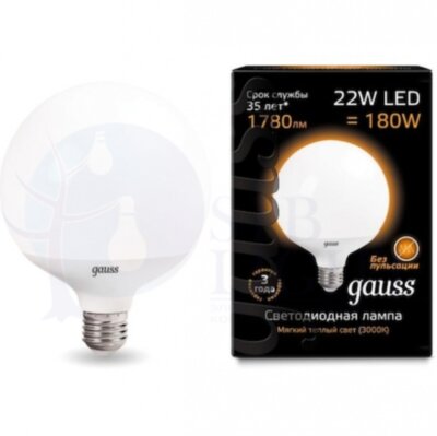 LED G125 E27 22W 3000K 1/24 светодиодная лампа Gauss 105102122