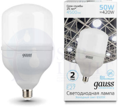 Лампа Elementary LED T140 E27 50W 4500lm 180-240V 6500K 1/8 Gauss 63235