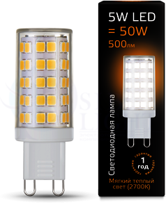 Лампа LED G9 AC185-265V 5W 2700K керамика 1/10/200 Gauss 107309105