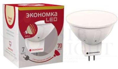 Лампа светодиодная JCDR софит 7Вт 540Лм 220В 3000К GU5.3 ЭКОНОМКА Eco_LED7wJCDRC30
