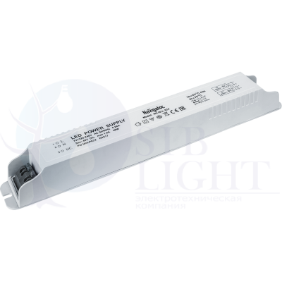 Пылевлагозащищенные светильники серии DSP-AC D07-48W-48V-1000mA