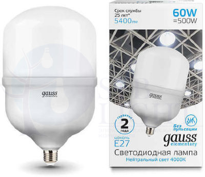 Лампа Elementary LED T160 E27 60W 5400lm 5400lm 180-240V 4000K Gauss 63226