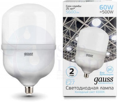 Лампа Elementary LED T160 E27 60W 5600lm 180-240V 6500K 1/6 Gauss 63236
