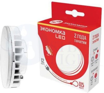 Лампа светодиодная плоская 12Вт 1100Лм 3000К GX53 ЭКОНОМКА Eco_LED12wGX53FR30