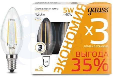 Лампа Filament Свеча E14 5W 2700К 1/20 (упак.=3 шт.) Gauss 103801105T
