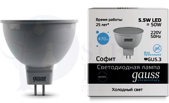 Лампа LED Elementary MR16 GU5.3 5.5W 6500К 1/10/100 Gauss 13536