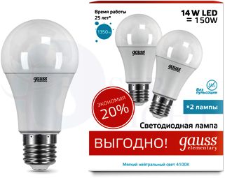 Лампа Gauss LED Elementary A60 14W E27 4100K 1/50 (2 лампы в упаковке)