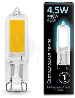 Лампа LED G9 AC220-240V 4.5W 4100K Glass 1/10/200 Gauss 107809204