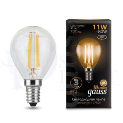 Лампа Gauss LED Filament Шар E14 11W 720lm 2700K 1/10/50
