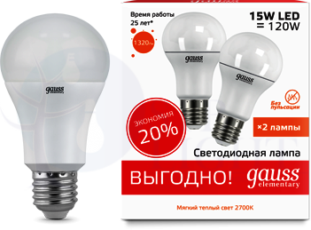Лампа Gauss LED Elementary A60 15W E27 2700K 1/50 (2 лампы в упаковке)