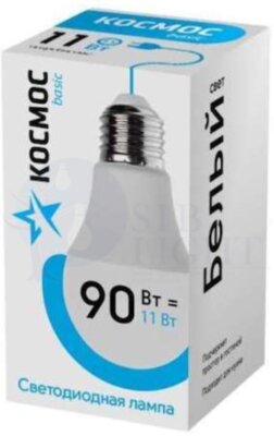 Лампа светодиодная LED BASIC A60 11Вт 220В E27 4500К КОСМОС LkecLED11wA60E2745 КОСМОС LkecLED11wA60E2745