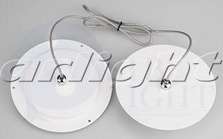 Подвес SPX120A Arlight 022468