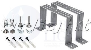 Держатель S2-LINE-10570 Set Arlight 021189