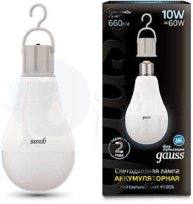 Лампа Gauss LED A60 10W E27 660lm 4100K с Li-Ion аккумулятором 1/10/60 Gauss 102402200