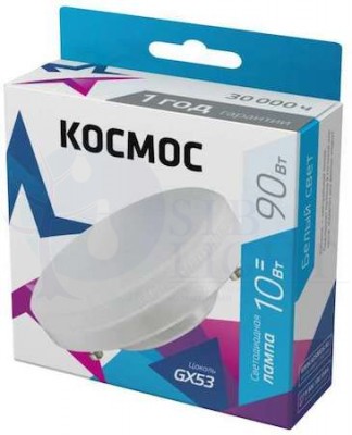 Лампа светодиодная LED 10Вт 220В GX53 4500К КОСМОС Lksm_LED10wGX5345C КОСМОС Lksm_LED10wGX5345C