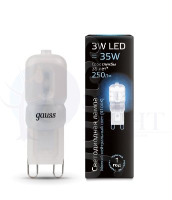 Лампа Gauss LED G9 AC220-240V 3W 250lm 4100K пластик 1/20/200