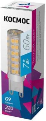 Лампа светодиодная LED 7Вт 220В G9 4500К КОСМОС LksmLED7WG9C4500pc КОСМОС LksmLED7WG9C4500pc
