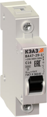 Автомат 1P 6А ВА47-29 (4.5 кА, C) КЭАЗ 141485