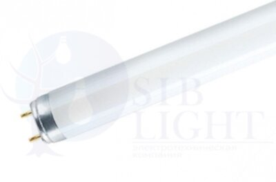 L 58W/840 25X1 OSRAM