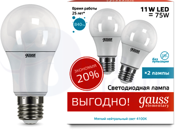 Лампа Gauss LED Elementary A60 11W E27 4100K 1/50 (2 лампы в упаковке) Gauss 23221P