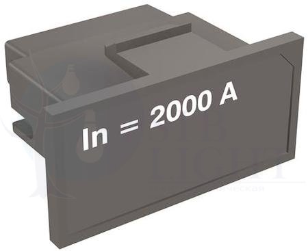 Модуль номинального тока 800 E1.2..E6.2 ABB 1SDA074223R1