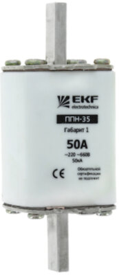Плавкая вставка ППН-35 250/63А габарит 1 PROxima EKF fus-35/250/63