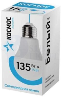 Лампа светодиодная LED BASIC A60 15Вт 220В E27 4500К КОСМОС LkecLED15wA60E2745 КОСМОС LkecLED15wA60E2745